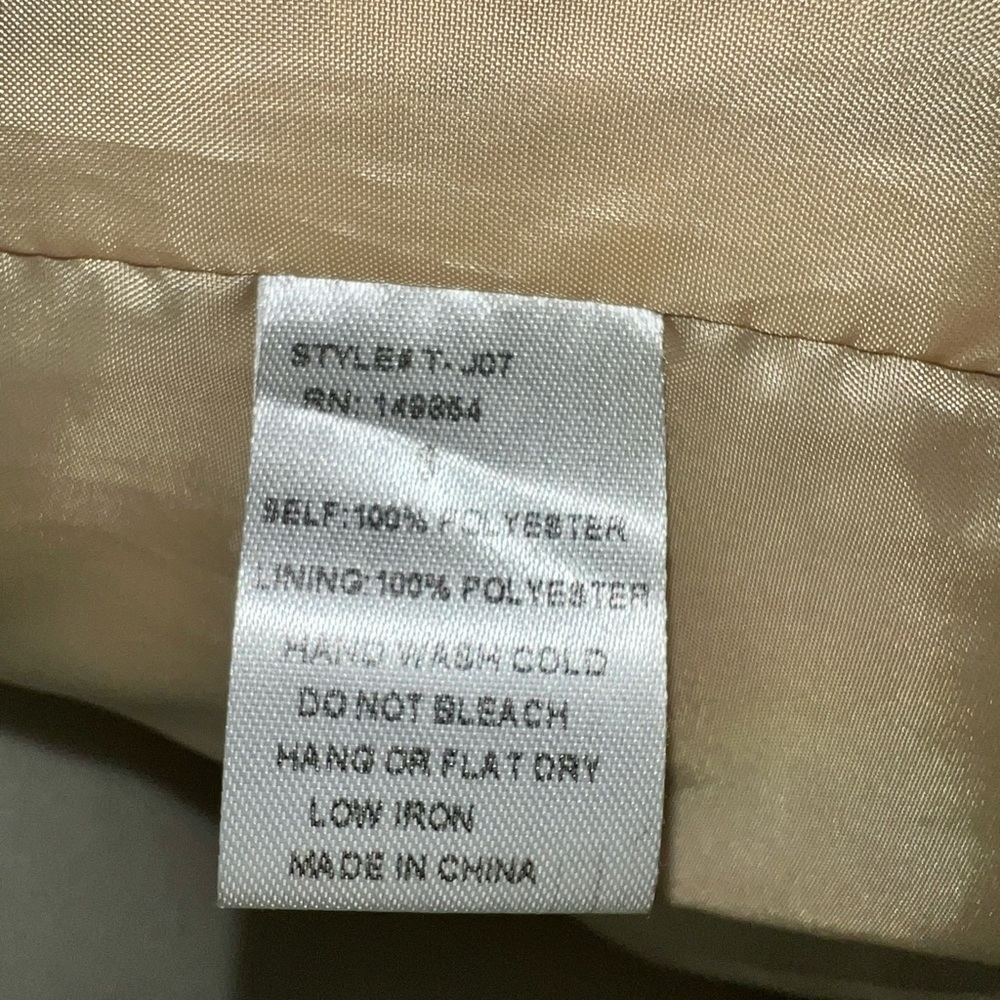 Shag coat - Picture 7 of 8
